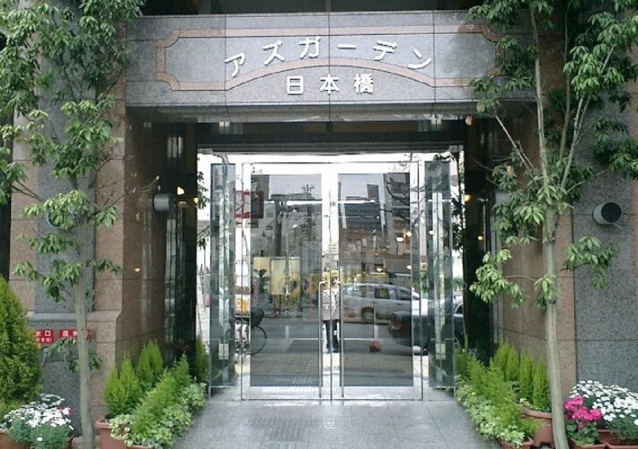 Azu Garden Nippombashi / Vacation Stay 74129 Osaka Zewnętrze zdjęcie